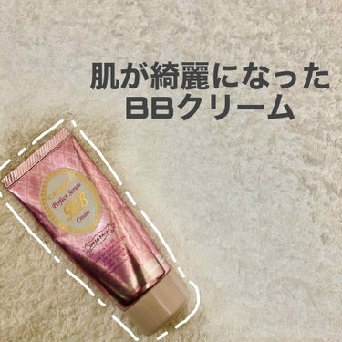 パーフェクトセラムBBクリーム/キャンメイク/BBクリームを使ったクチコミ（1枚目）