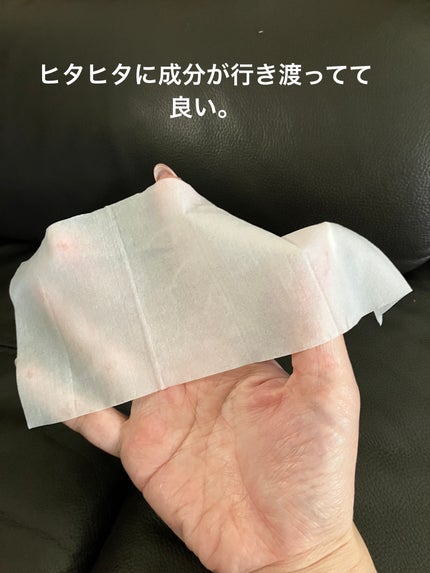 ソフティモ メイク落としシート (ヒアルロン酸)/ソフティモ/クレンジングシートを使ったクチコミ(2枚目)