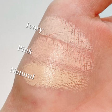 カバーアッププロコンシーラー/TFIT/パレットコンシーラーを使ったクチコミ(4枚目)