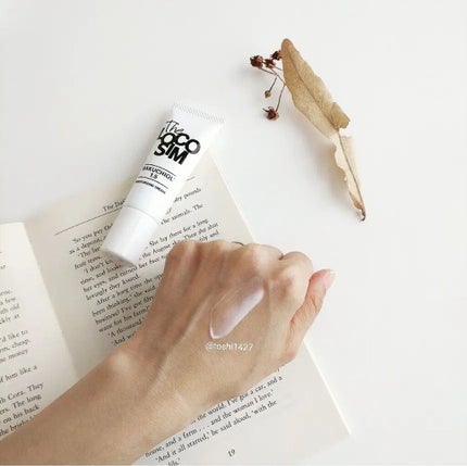 Bakuchiol 2.5 Cream/The LOCOSIM/フェイスクリームを使ったクチコミ(3枚目)