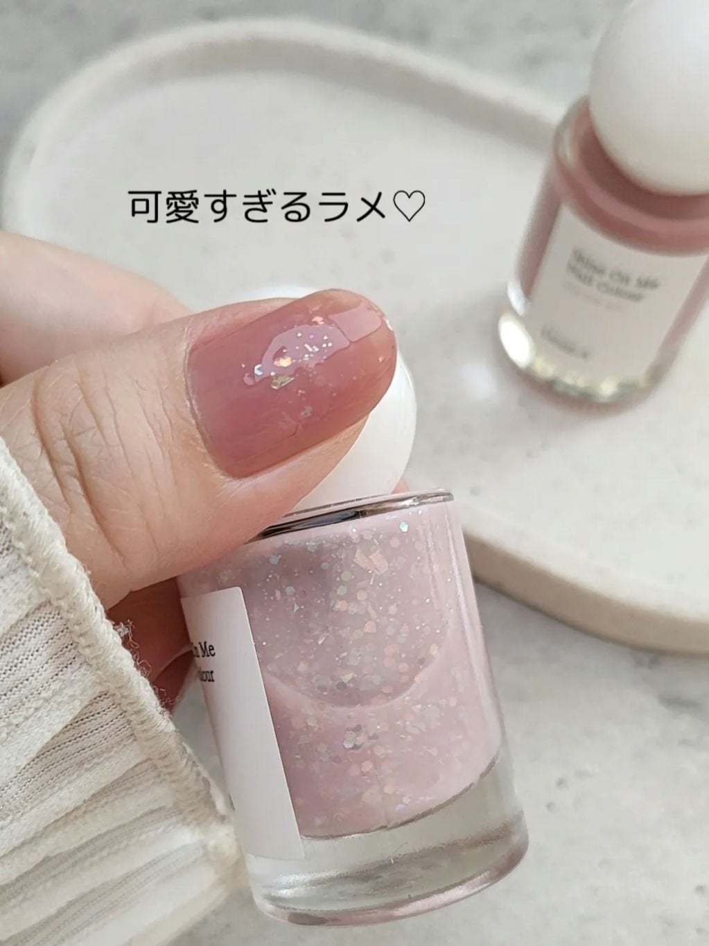 シャインオンミーネイルカラー/Dear.A/マニキュアを使ったクチコミ(3枚目)