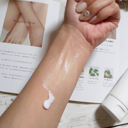 デリケートボディクリームN/I'm La Floria(アイム ラ フロリア)/デリケートゾーンケアを使ったクチコミ(2枚目)