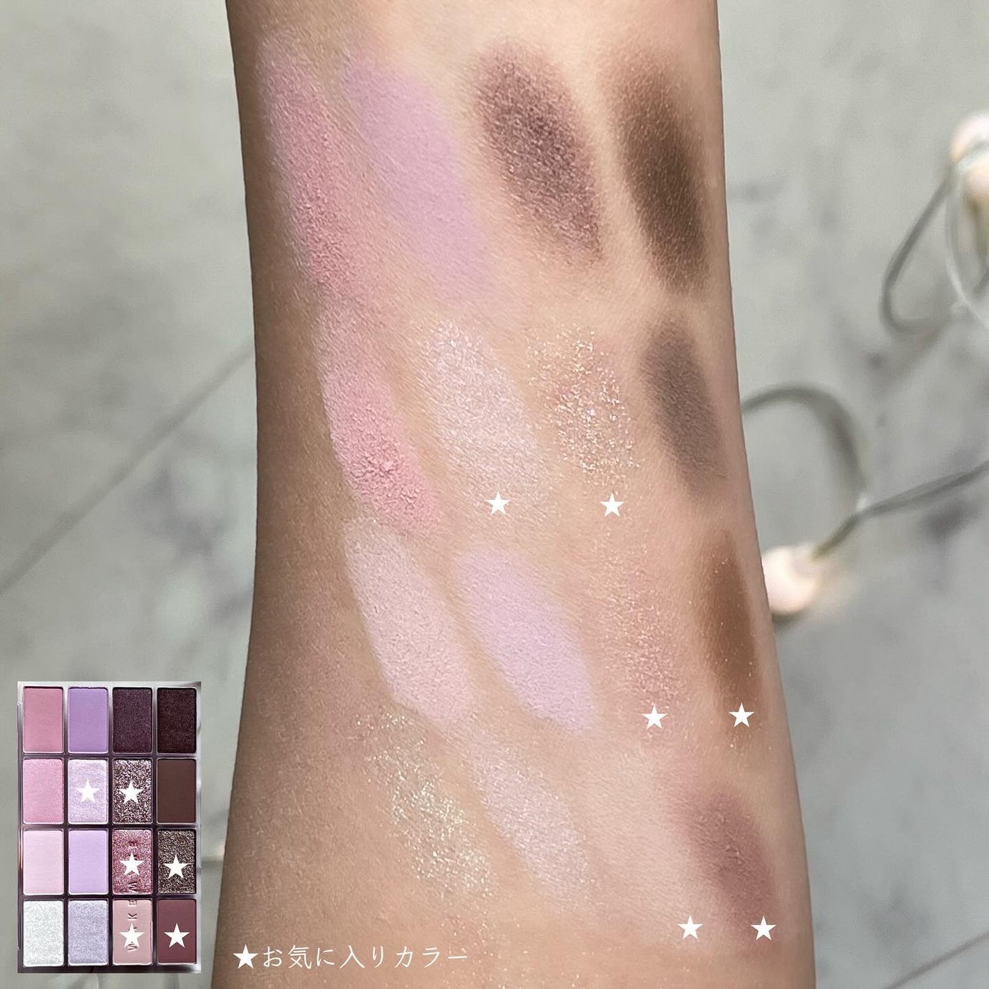 ソフトブラーリングアイパレット/wakemake/アイシャドウパレットを使ったクチコミ(5枚目)