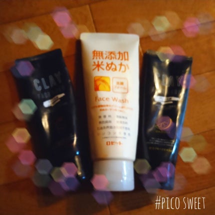 無添加米ぬか洗顔フォーム/ロゼット/洗顔フォームを使ったクチコミ(1枚目)