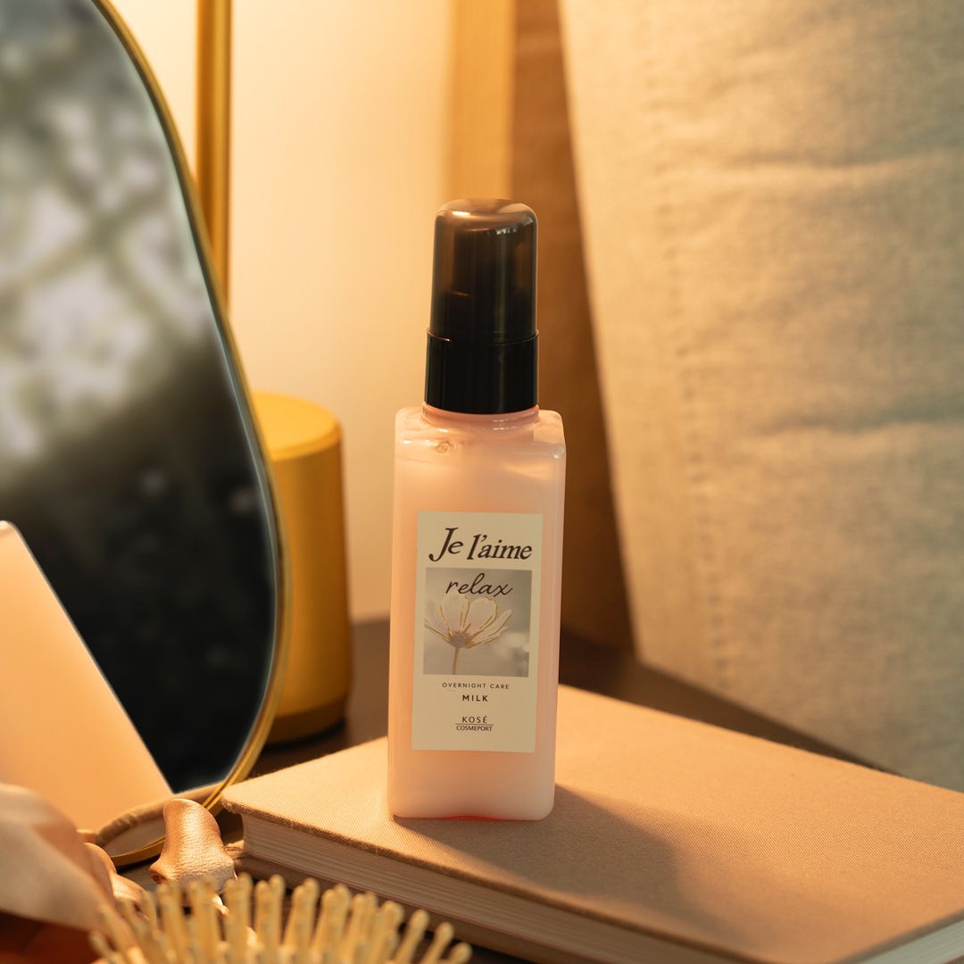 リラックス オーバーナイトケア ミルク/Je l'aime/ヘアミルクを使ったクチコミ（1枚目）