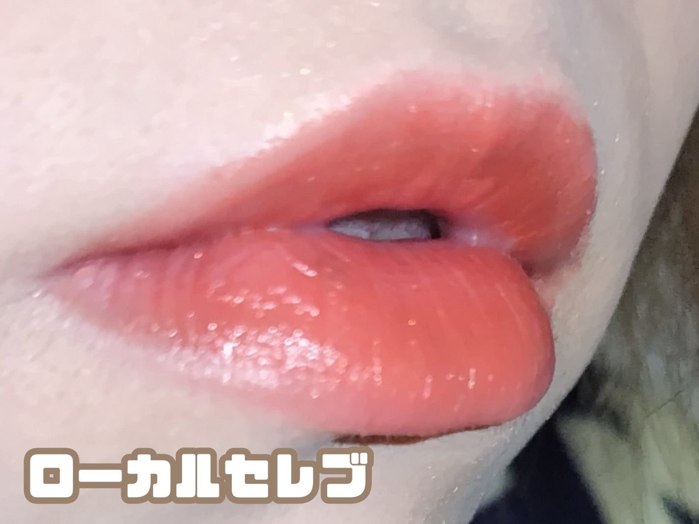 リップスティック/M・A・C/口紅を使ったクチコミ(8枚目)