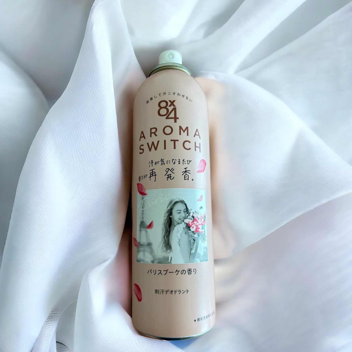 8x4 アロマスイッチ スプレー パリスブーケの香り/8x4/デオドラント・制汗剤を使ったクチコミ(2枚目)