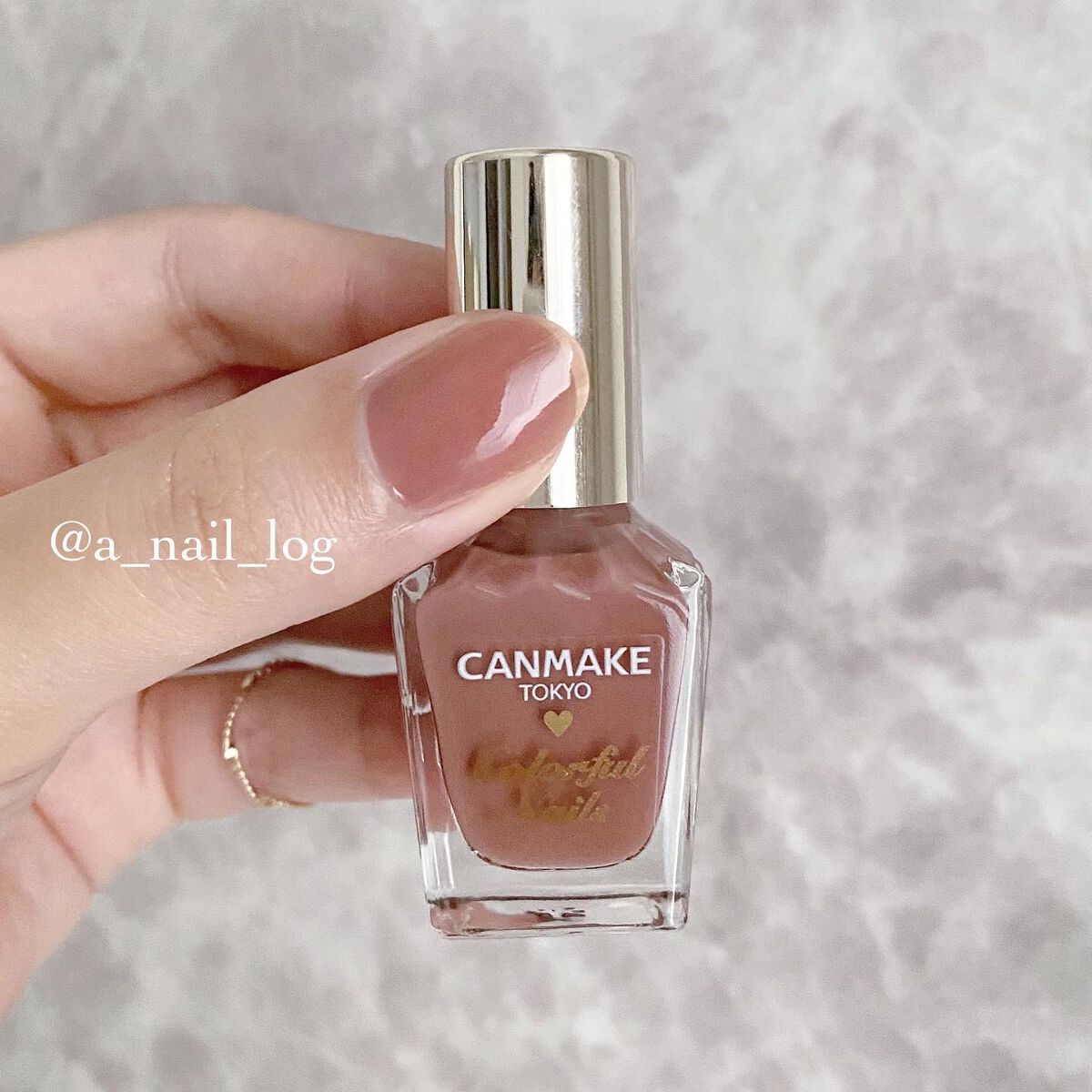 カラフルネイルズ/キャンメイク/マニキュアを使ったクチコミ（2枚目）