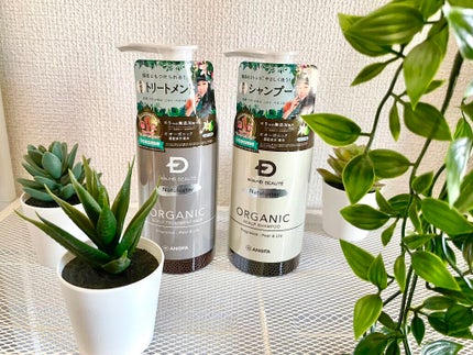 スカルプD ボーテ ナチュラスター スカルプシャンプー/トリートメントパック/アンファー(スカルプD)/シャンプー・コンディショナーを使ったクチコミ(1枚目)