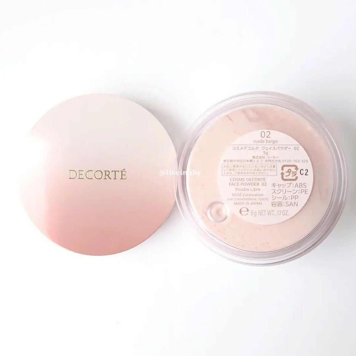 メイクアップ コレクション 2022 /DECORTÉ/メイクアップキットを使ったクチコミ(7枚目)