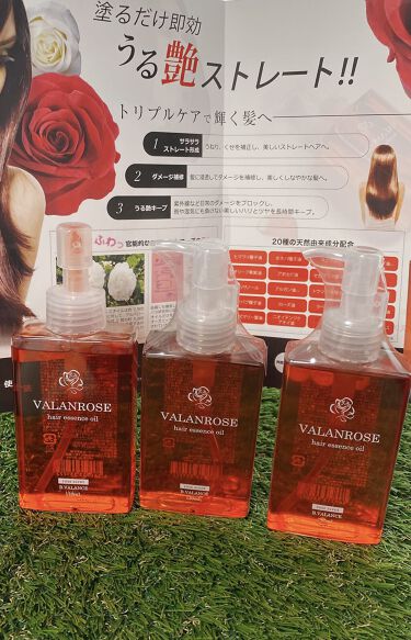 試してみた】ヘアエッセンスオイル/VALANROSE | LIPS 【第1位獲得!】 VALANROSEヘアエッセンスオイル120mL×3 その他