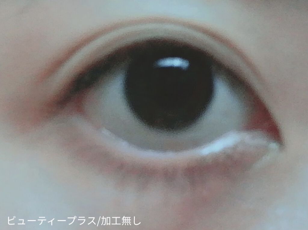 まつげ美容液EX/CEZANNE/まつげ美容液を使ったクチコミ（2枚目）