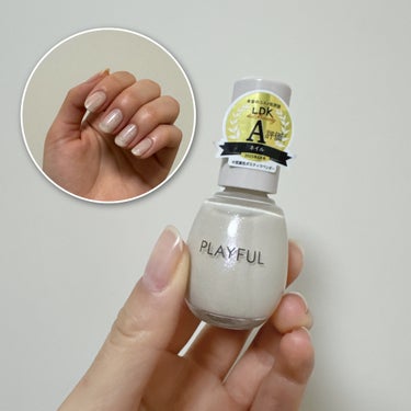 PLAYFUL プレイフル アップデートネイルのクチコミ「PLAYFUL プレイフル アップデートネイル 
pun-25 スノーホワイト ／ 10mL .....」（1枚目）