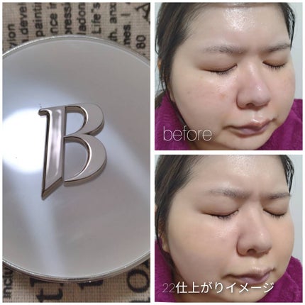 カバーリシャス アルティメット ホワイトクッション/BANILA CO/クッションファンデーションを使ったクチコミ(7枚目)