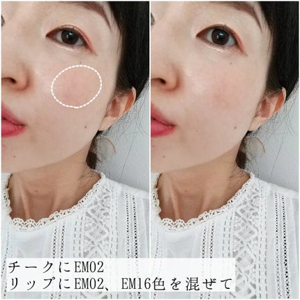 オーガズム ミニアイシャドーパレット/NARS/アイシャドウパレットを使ったクチコミ(5枚目)