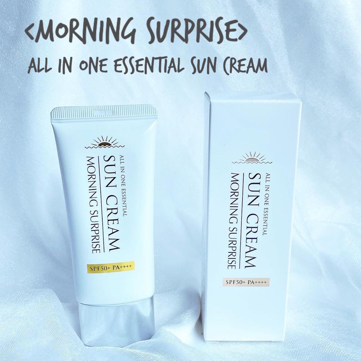 オールインワンエッセンシャルサンクリーム/MORNING SURPRISE/日焼け止めクリームを使ったクチコミ(1枚目)