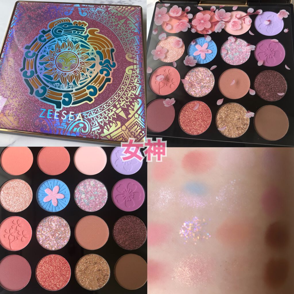 イメージ「マヤ」 アイシャドウパレット/ZEESEA/アイシャドウパレットを使ったクチコミ（3枚目）