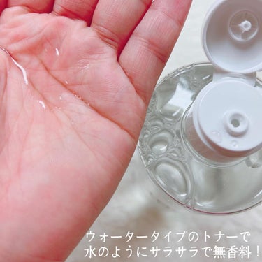 ラミナリアトナー/Shionle/化粧水を使ったクチコミ（3枚目）