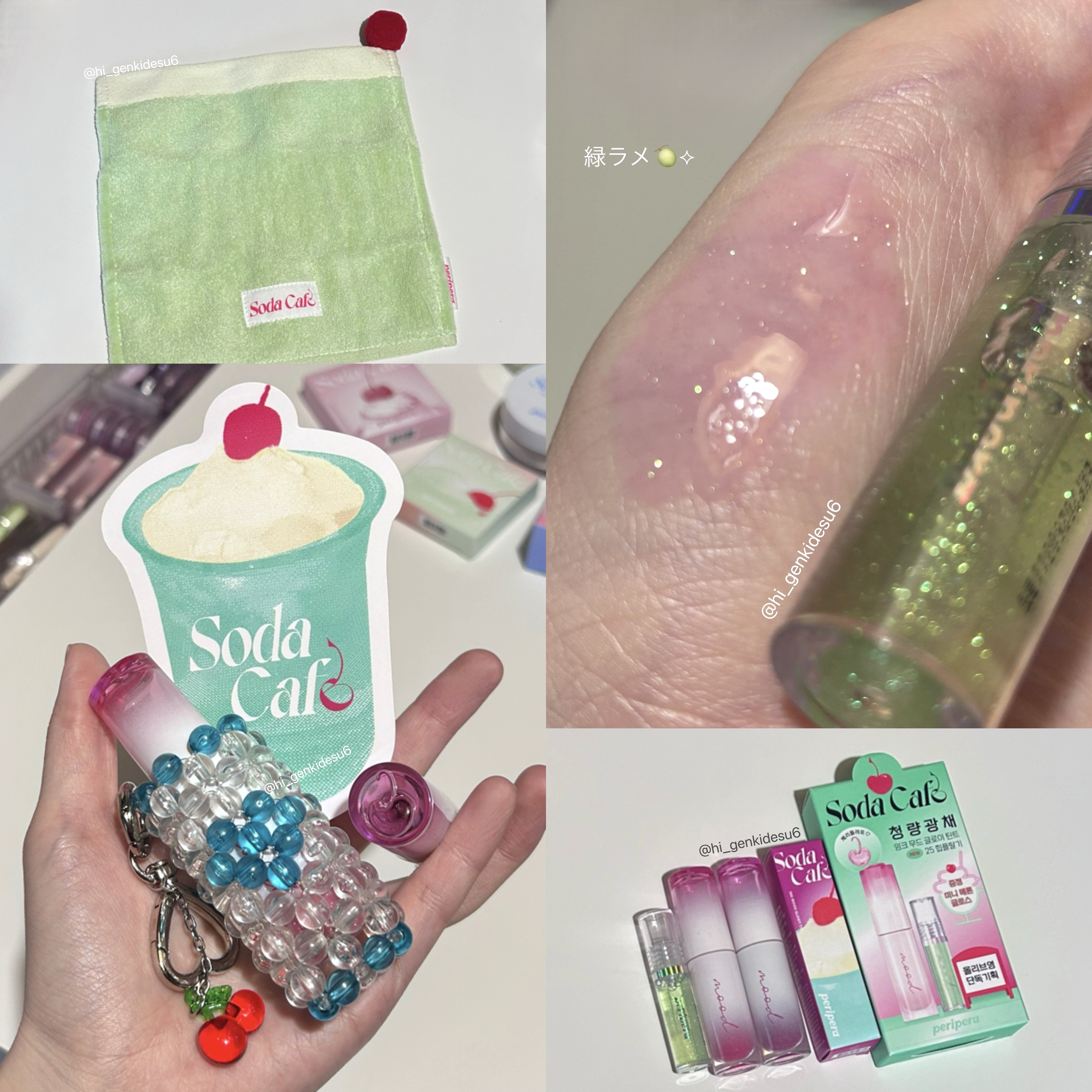 ペリペラ インク ポケット シャドウ パレット/PERIPERA/アイシャドウパレットを使ったクチコミ（2枚目）