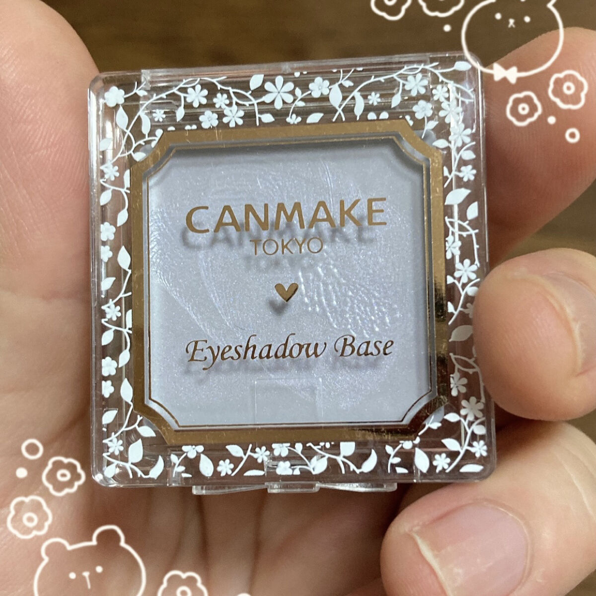 アイシャドウベース/キャンメイク/アイシャドウベースを使ったクチコミ（1枚目）