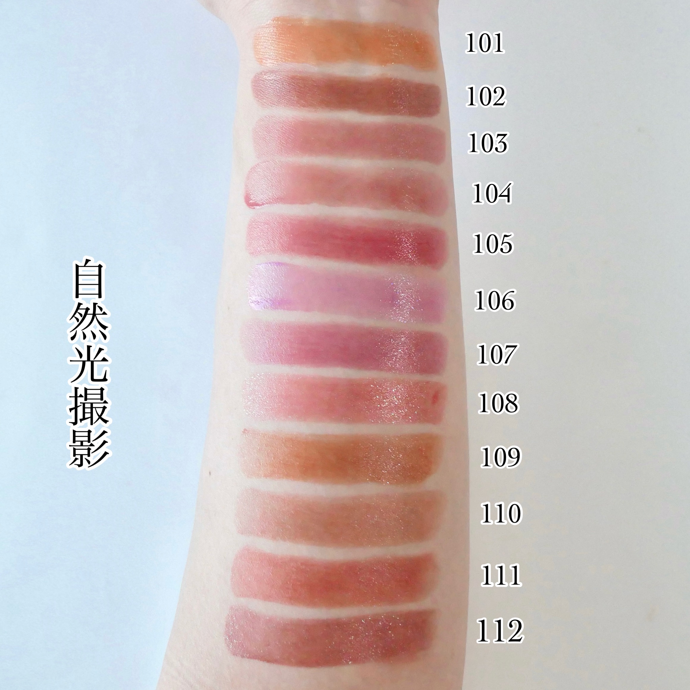 ケイト リップモンスター/KATE/口紅を使ったクチコミ（3枚目）