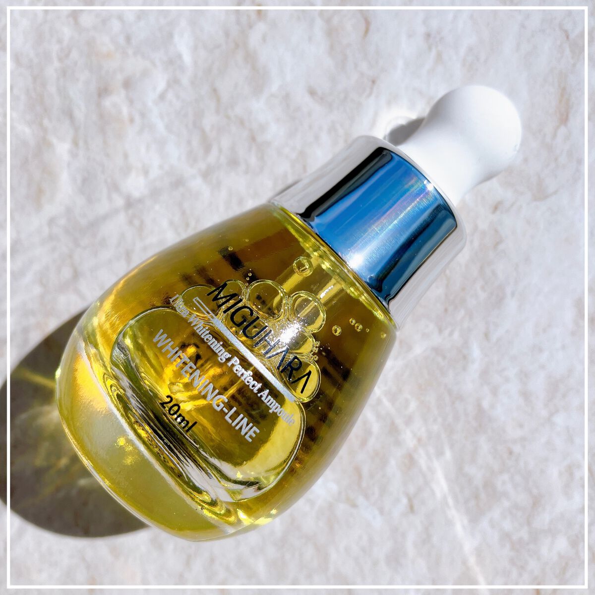 Ultra Whitening Perfect Ampoule/MIGUHARA/美容液を使ったクチコミ(1枚目)