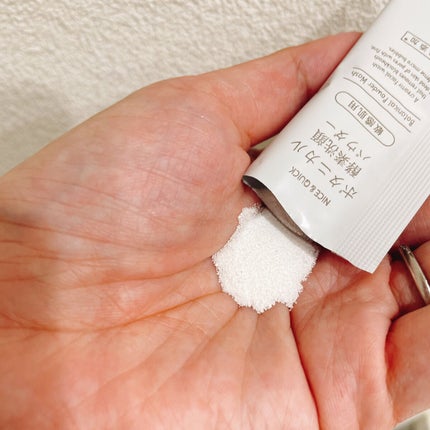 ボタニカルスキンケアセット/NICE & QUICK/スキンケアキットを使ったクチコミ(4枚目)