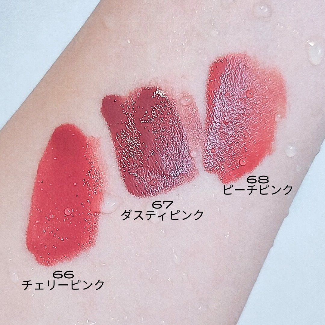 SPステイ ヴィニルインク/MAYBELLINE NEW YORK/口紅を使ったクチコミ(2枚目)