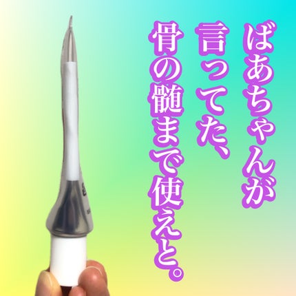 レチノショット 0.1/TOUT VERT/フェイスクリームを使ったクチコミ(2枚目)