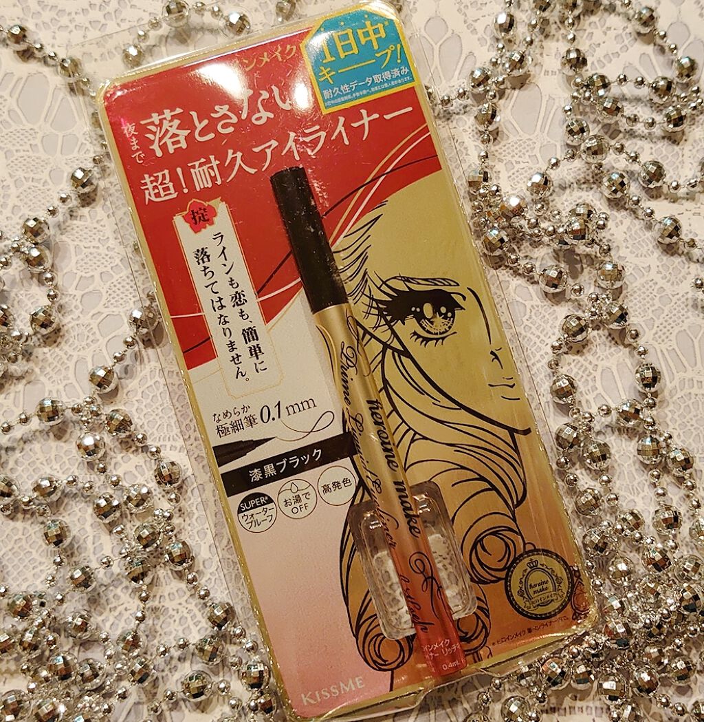 プライムリキッドアイライナー リッチキープ/ヒロインメイク/リキッドアイライナーを使ったクチコミ(1枚目)