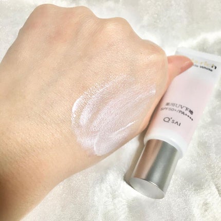 リンクルホワイトトーンアップUVベース/コラリッチ/化粧下地を使ったクチコミ(7枚目)