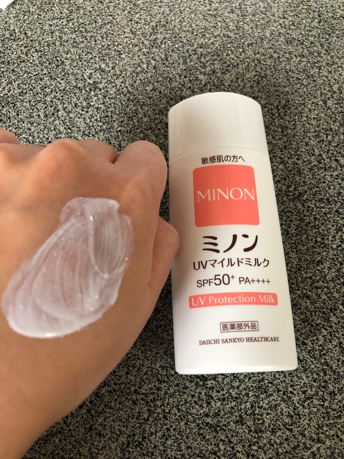 ミノンUVマイルドミルク/ミノン/日焼け止めミルクを使ったクチコミ(4枚目)