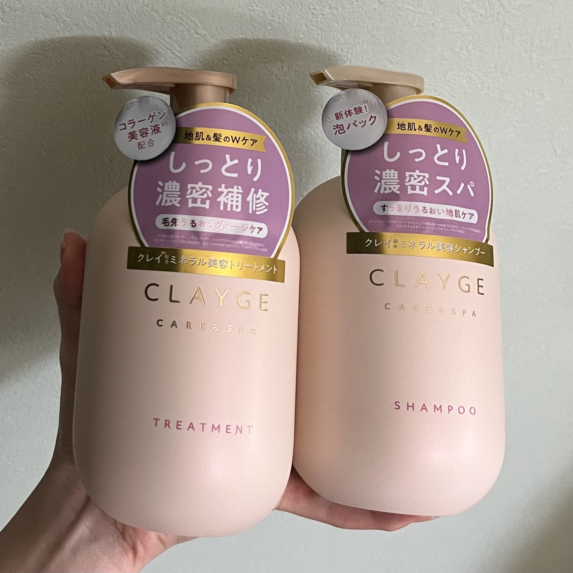 シャンプー／トリートメント M/CLAYGE/市販シャンプーを使ったクチコミ（1枚目）