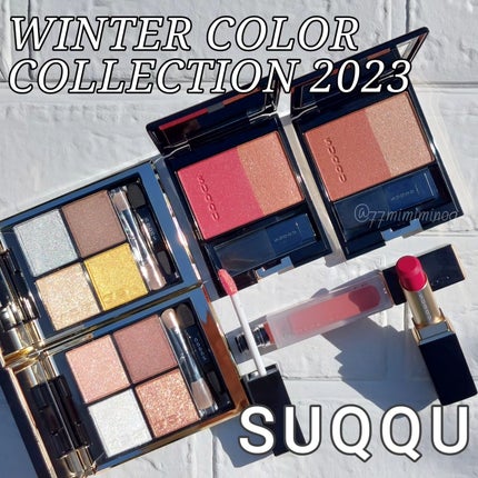 ピュア カラー ブラッシュ/SUQQU/パウダーチークを使ったクチコミ(1枚目)