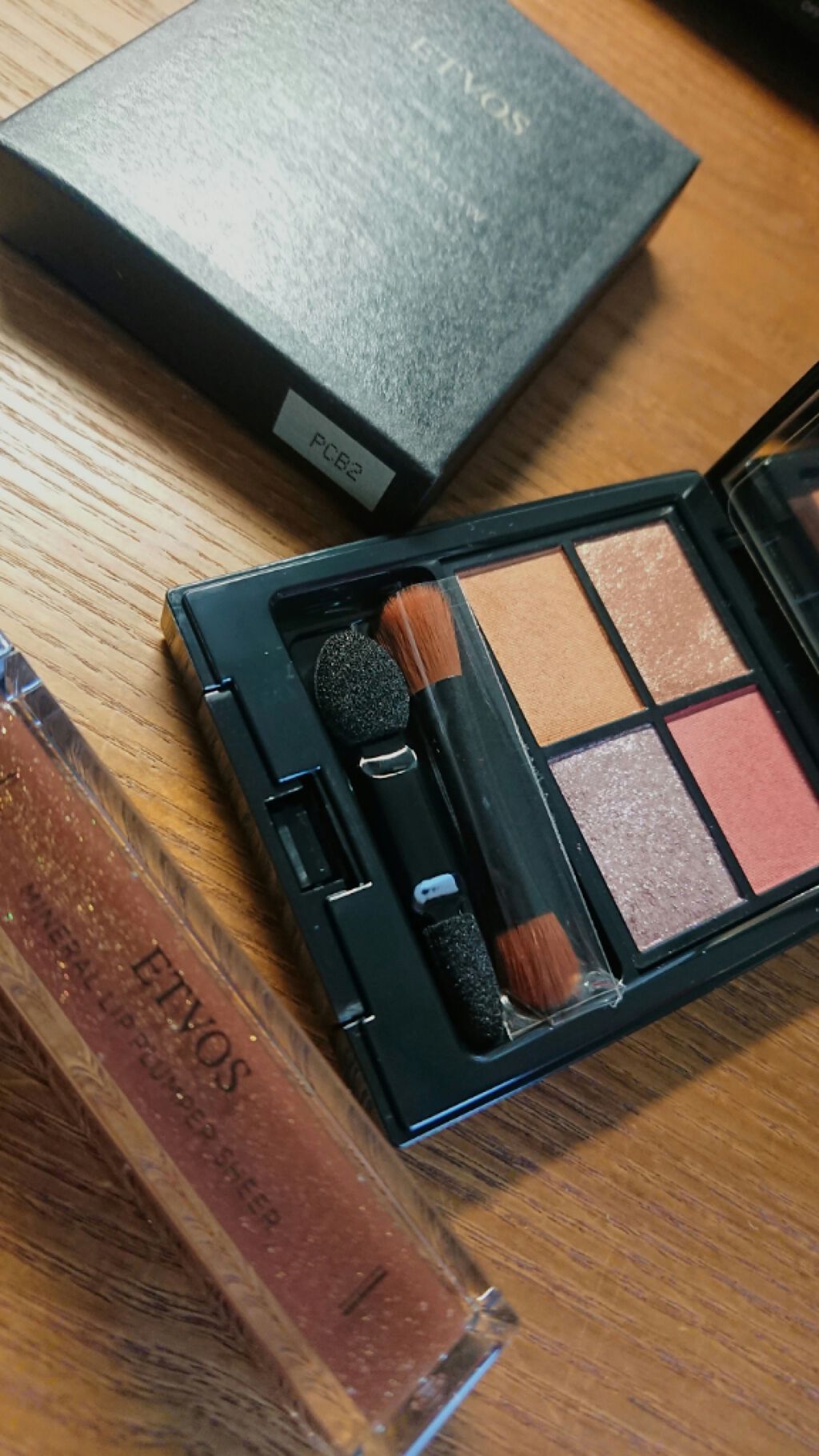 ミネラルリッププランパー/エトヴォス/リッププランパーを使ったクチコミ（1枚目）