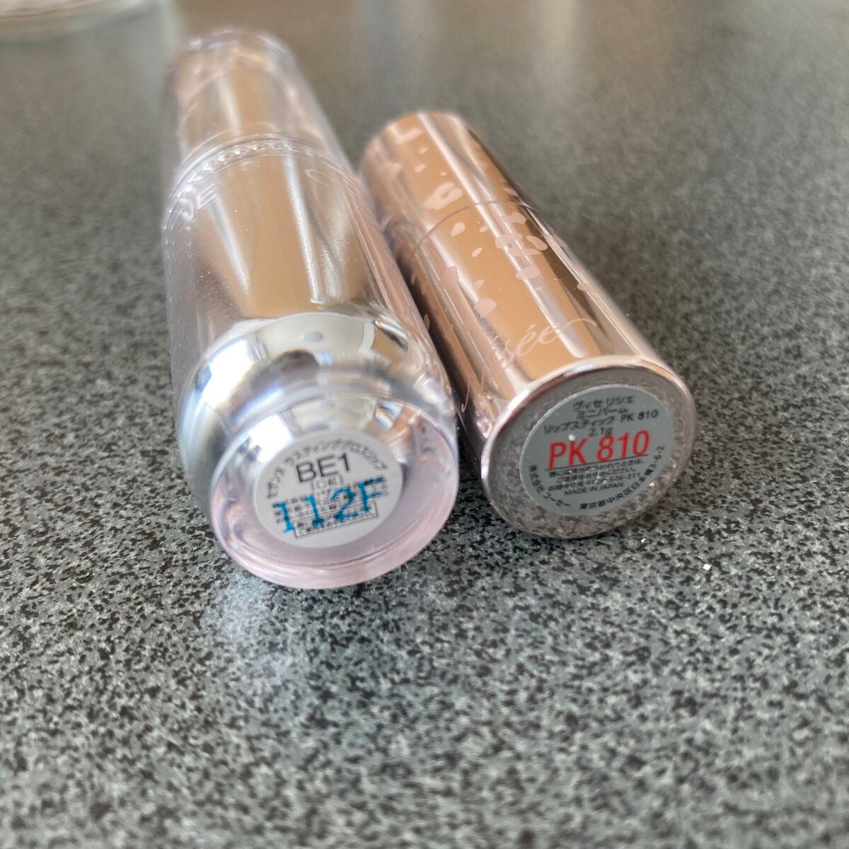 ラスティンググロスリップ/CEZANNE/口紅を使ったクチコミ(2枚目)