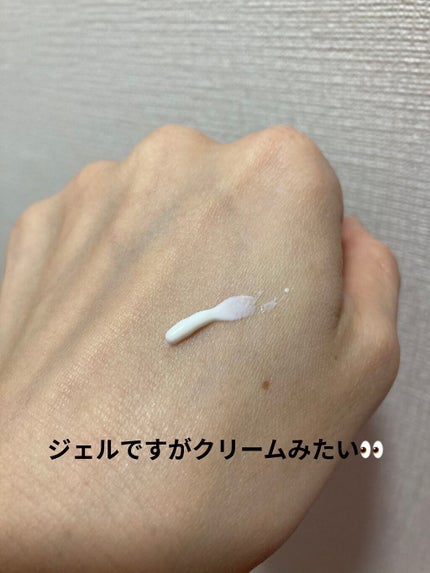 アリィー クロノビューティ ジェルUV EX/アリィー/日焼け止めジェルを使ったクチコミ(2枚目)