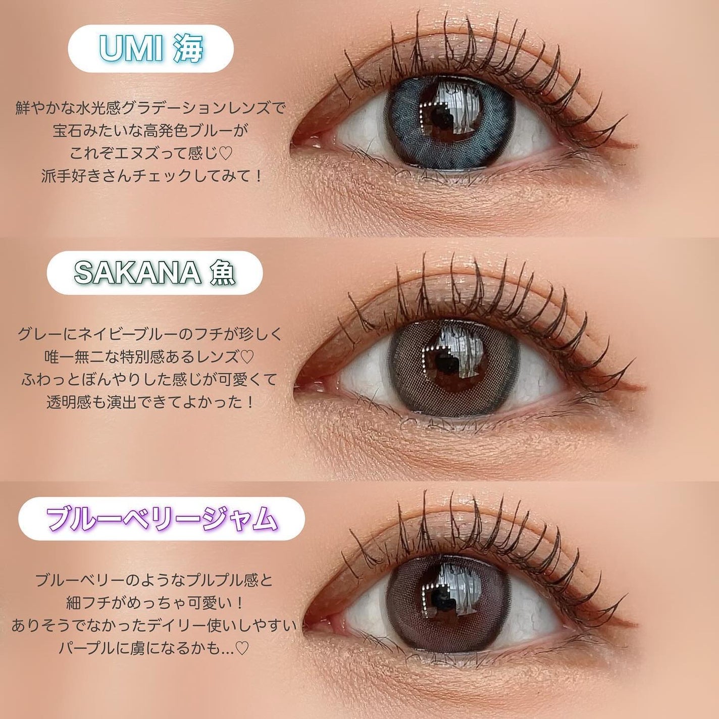 N’s COLLECTION 1day/N’s COLLECTION/ワンデー(1DAY)カラコンを使ったクチコミ(2枚目)