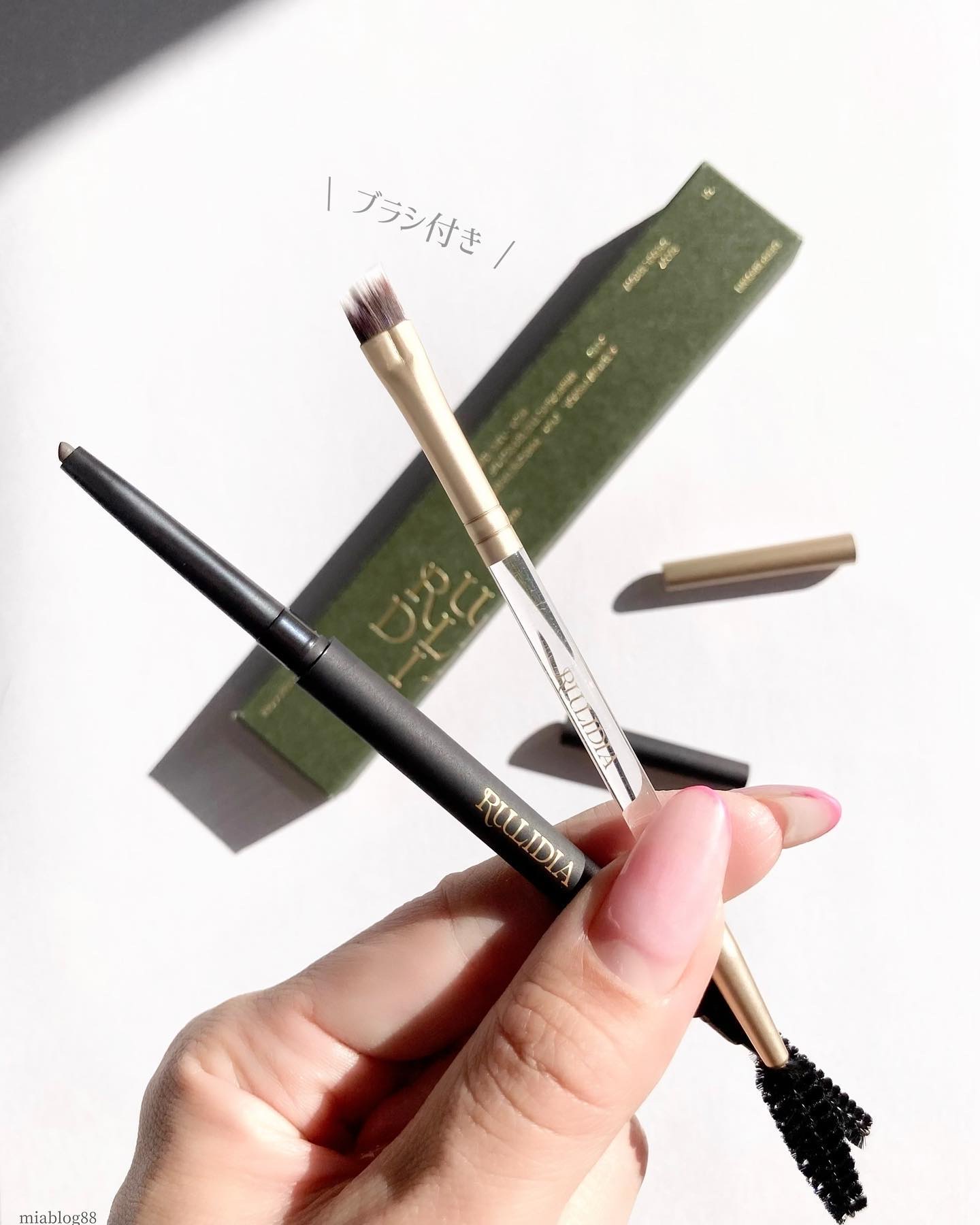 イージーディテールアイブロウ/RULIDIA/アイブロウペンシルを使ったクチコミ（3枚目）