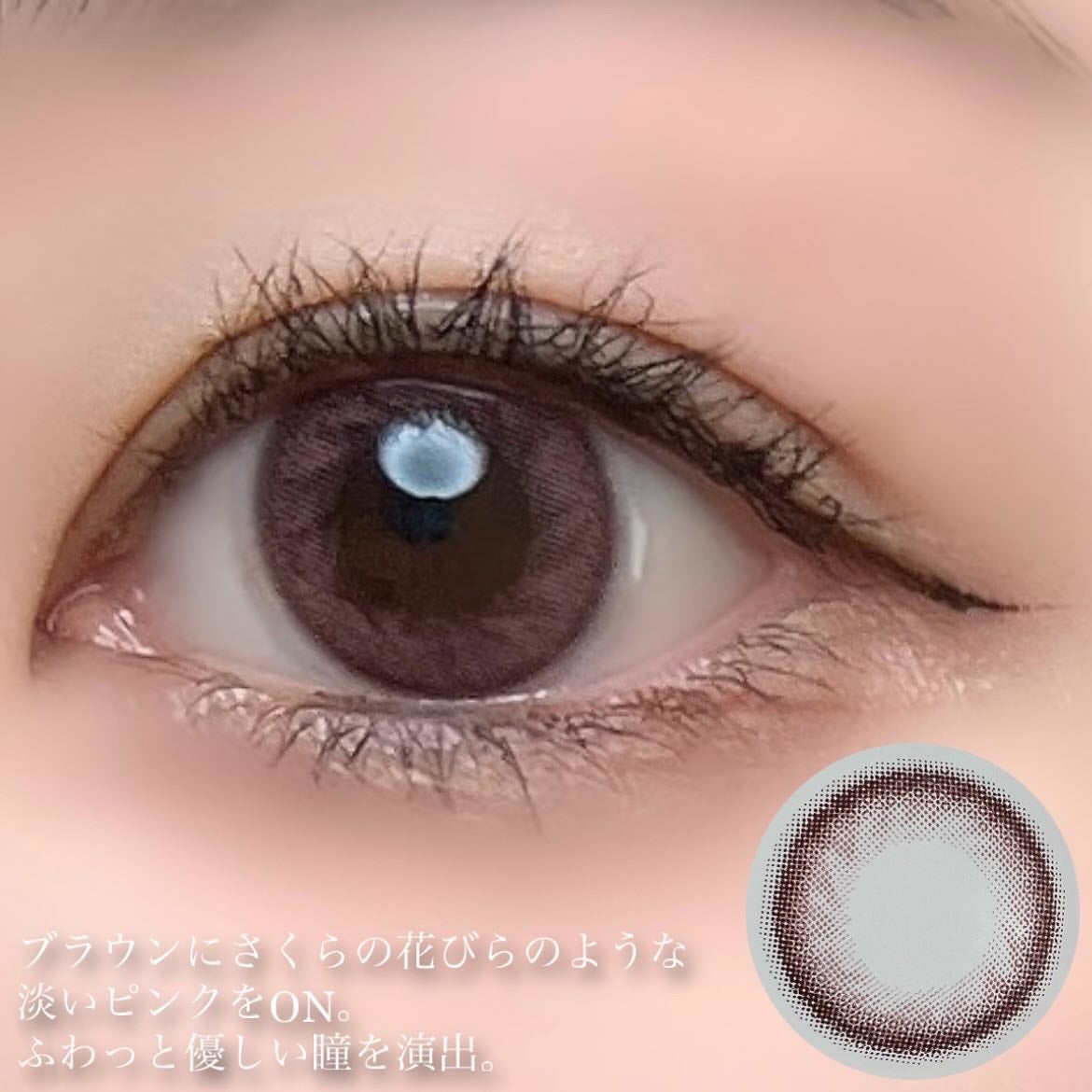 MOLAK 1day/MOLAK/ワンデー(1DAY)カラコンを使ったクチコミ(4枚目)