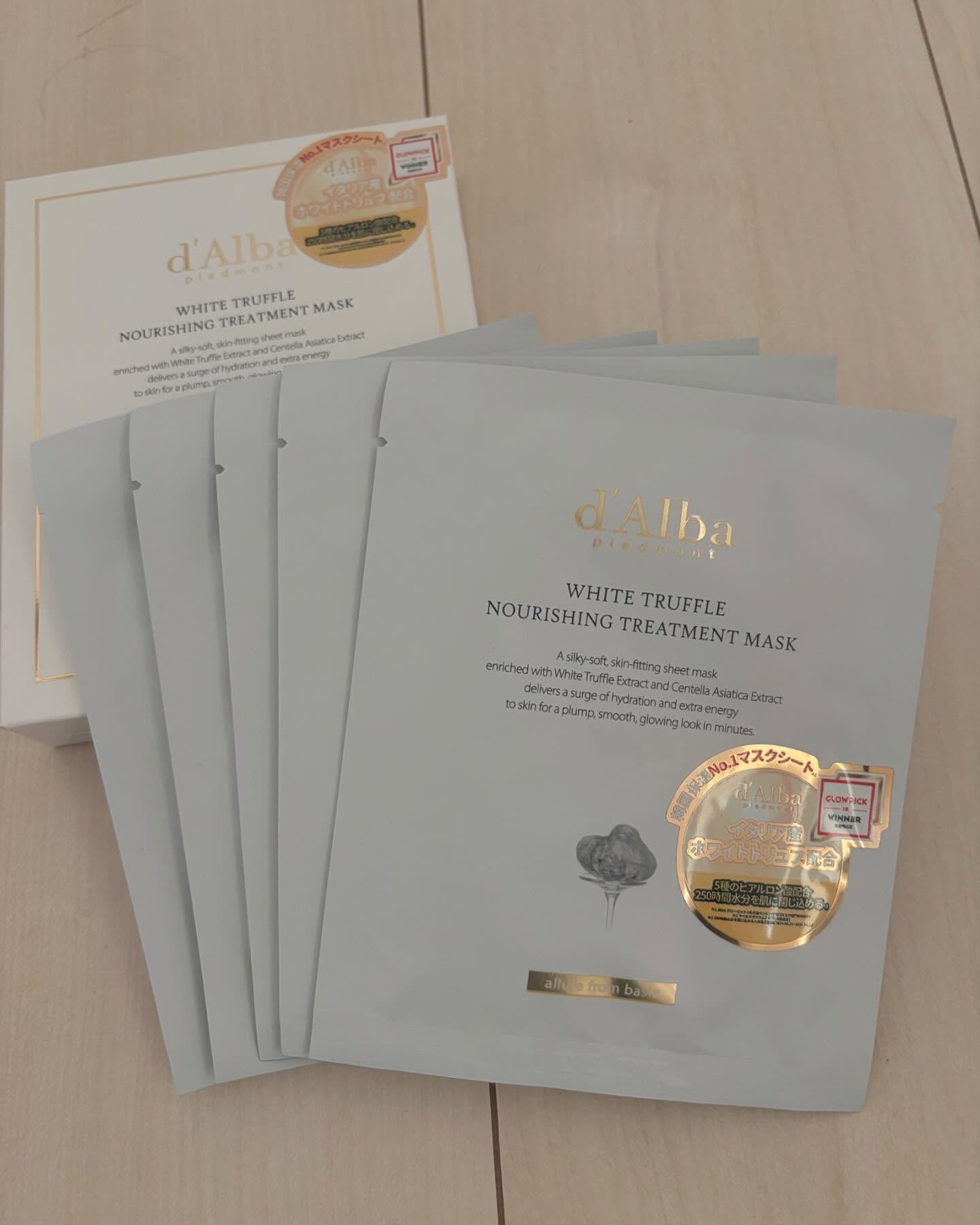 ホワイトトリュフナリシングトリートメントマスク/ダルバ/シートマスク・パックを使ったクチコミ（1枚目）
