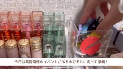 ディオール アディクト リップ マキシマイザー/Dior/リップグロスを使ったクチコミ(6枚目)
