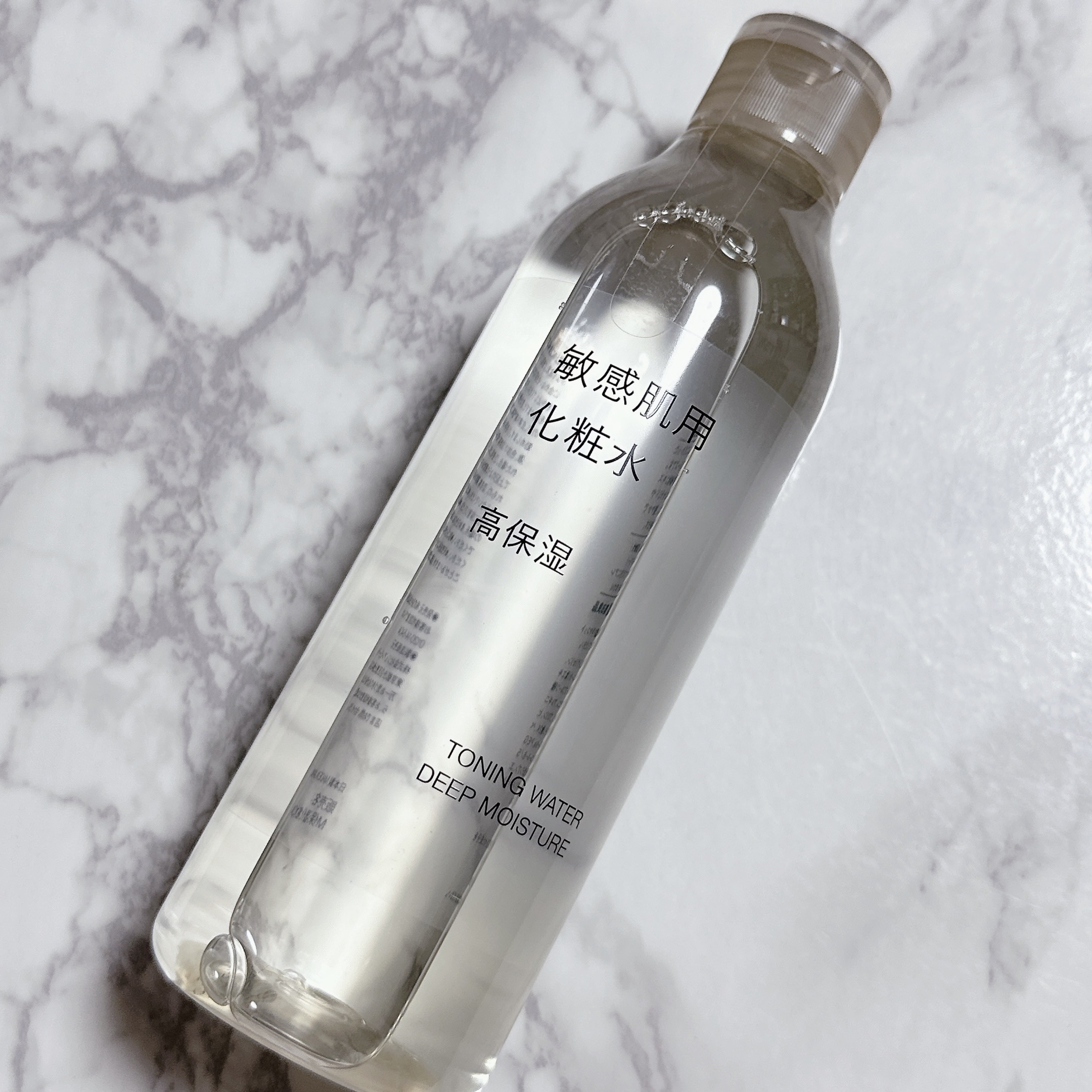 新しい化粧水を購入しました‼︎
今回は無印良品さんの
"敏感肌用 化粧水 高保湿"で
この乾燥の時期にはとても良くて
もっちり肌になり、お値段もお買得です♪

#無印良品 #敏感肌用化粧水高保湿
#透明感 #乾燥シーズンマストバイ 
#敏感