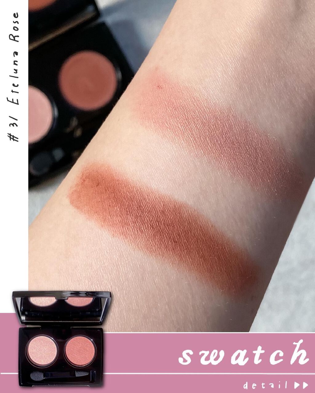 ビオモイスチュアシャドー/MiMC/アイシャドウパレットを使ったクチコミ（3枚目）