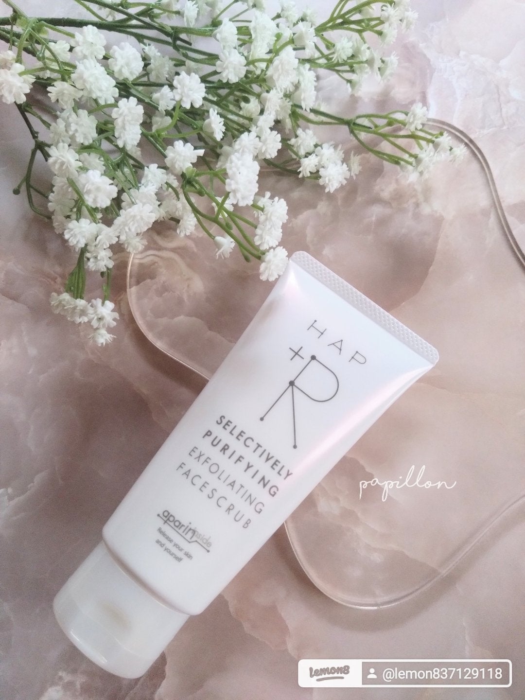 papillon on LIPS 「#PRHAP+Rさまよりハップアールananモテコスメ大賞受賞..」(1枚目)