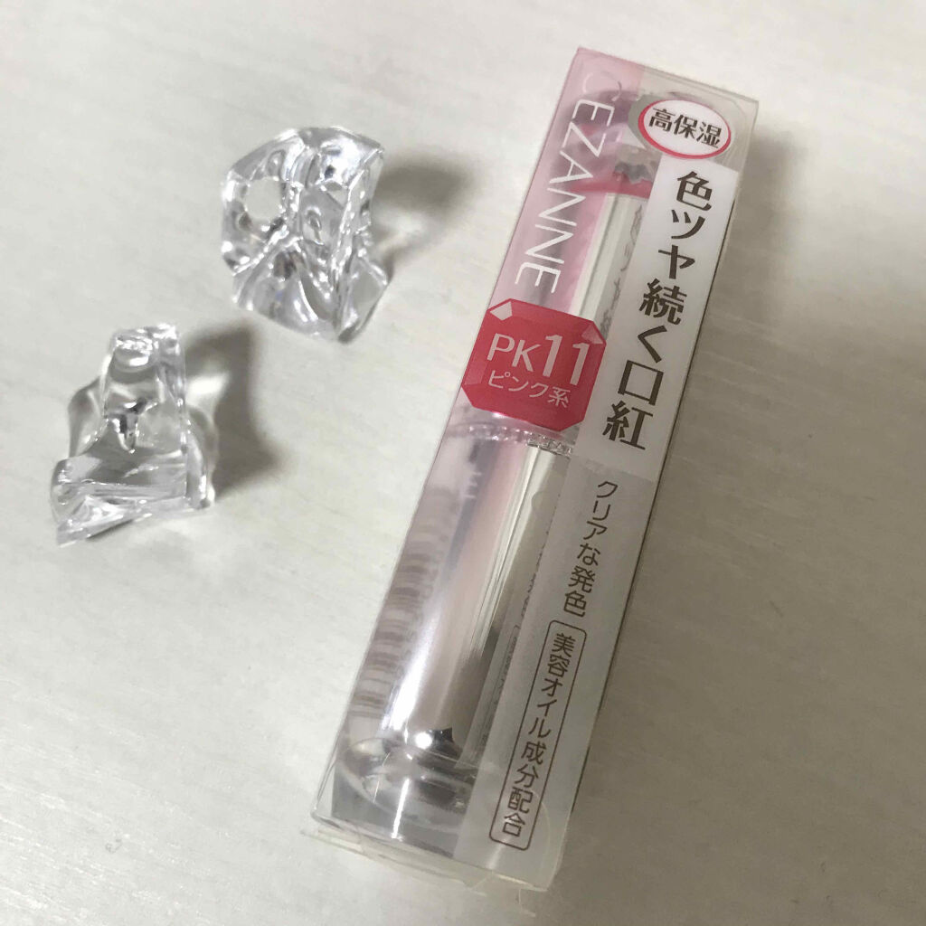 ラスティンググロスリップ/CEZANNE/口紅を使ったクチコミ（1枚目）