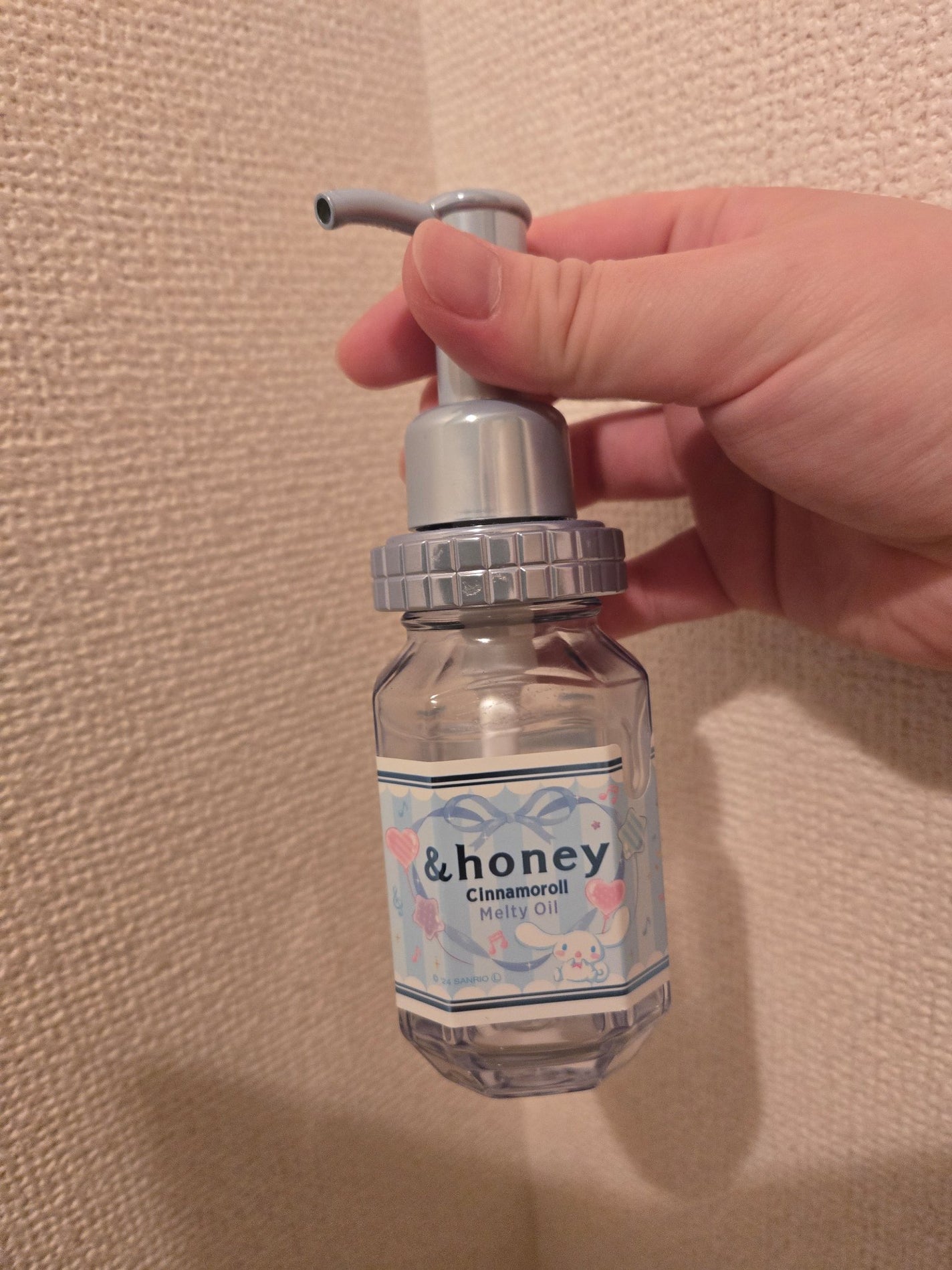 試してみた】アンドハニー シナモロール メルティ ヘアオイル 試してみた】アンドハニー シナモロール メルティ ヘアオイル