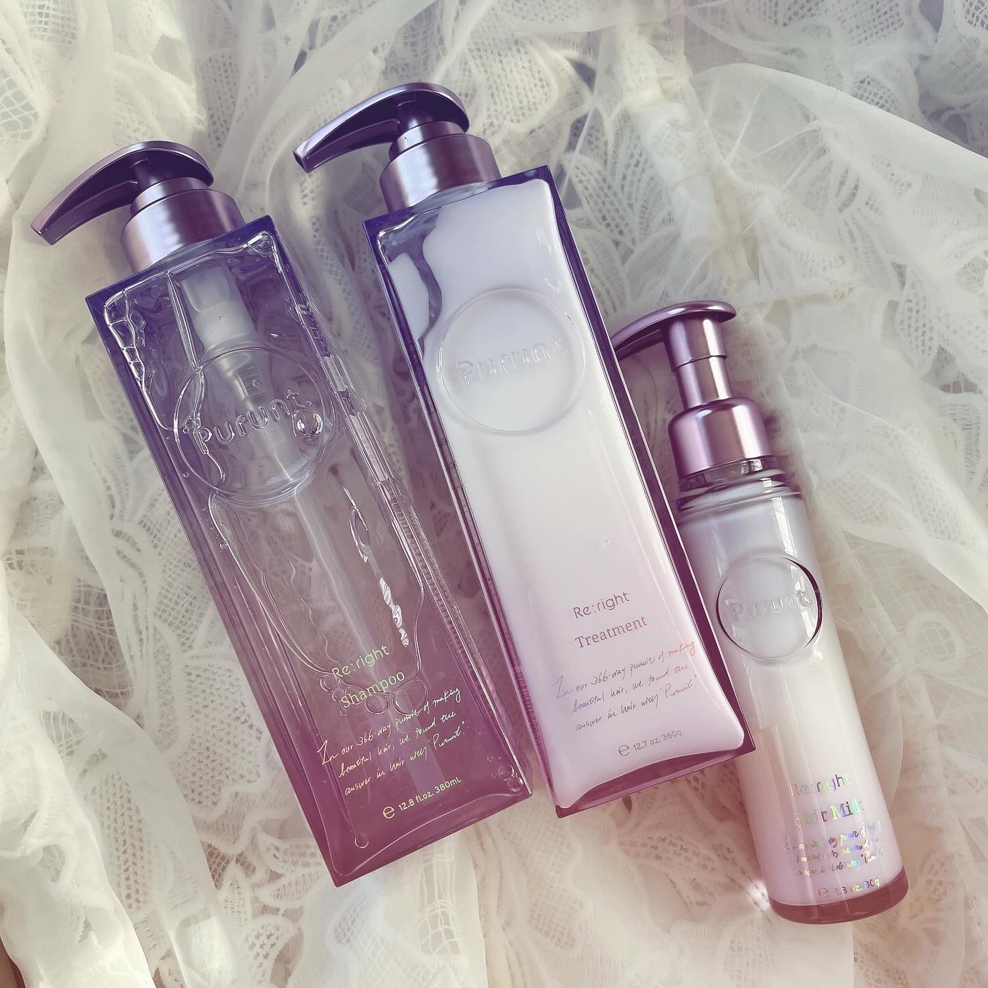 プルント リライト美容液ヘアミルク/Purunt./ヘアミルクを使ったクチコミ（1枚目）