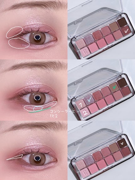 プロ アイ パレット エアー/CLIO/アイシャドウパレットを使ったクチコミ(3枚目)
