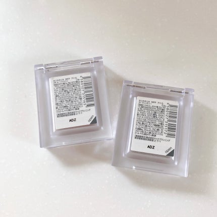 マイフェイブピースアイシャドウ 31 ウィッティ(WITTY)/HOLIKA HOLIKA/単色アイシャドウの画像